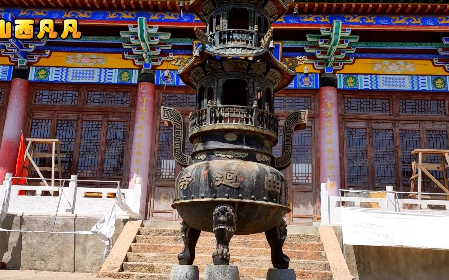 山西一座神奇的千年古寺,寺里有43座坟墓,里面埋得竟然都是佛像哔哩哔哩bilibili