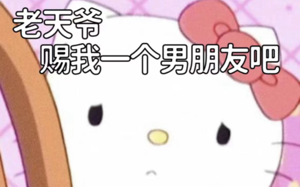 其实幸福很简单,每天一点小期待