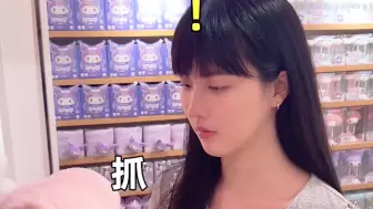 Tải video: 女生逛商场be like