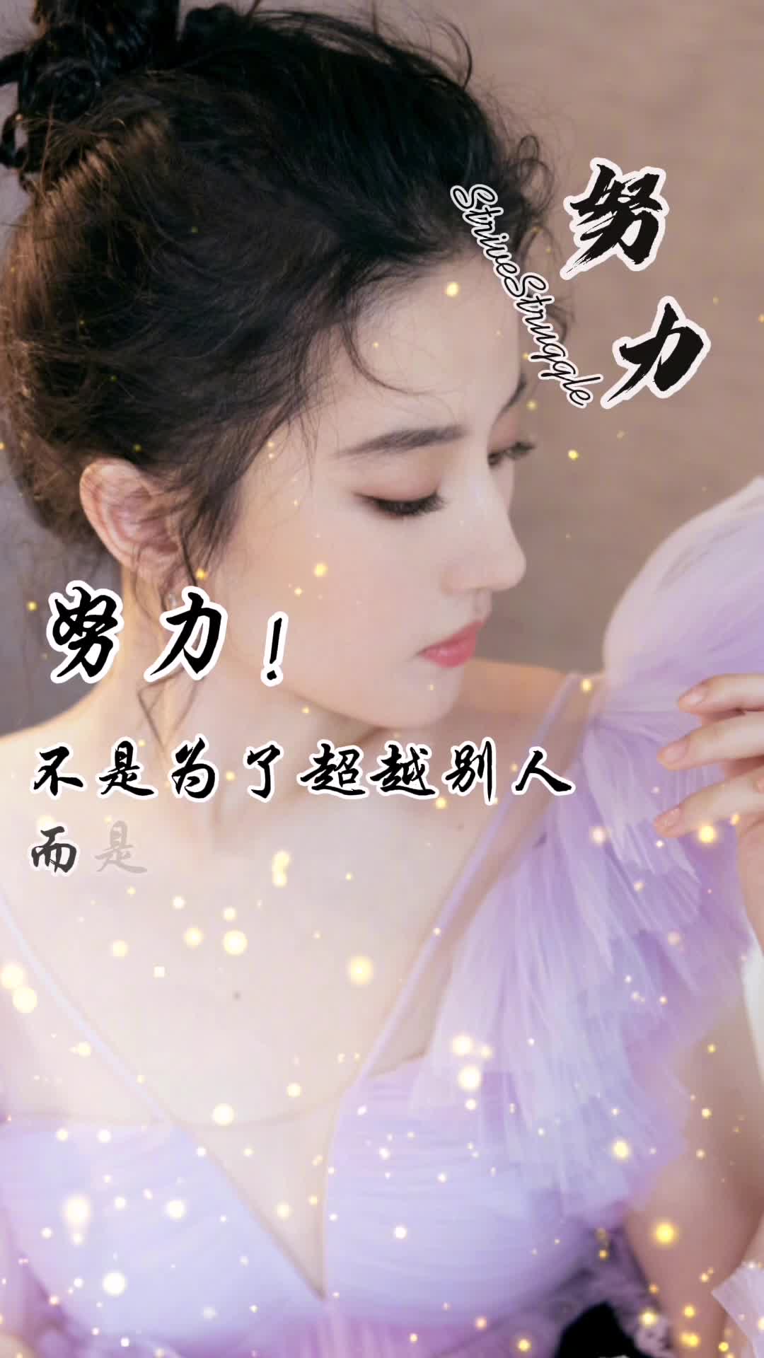 分享一波陈小武的学习方法