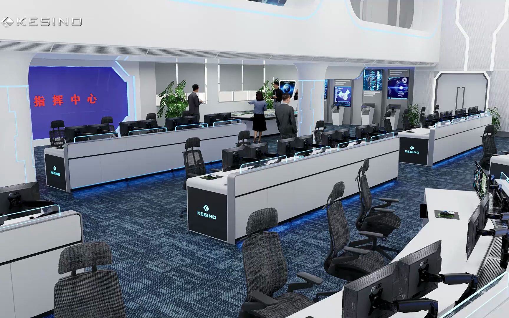 城市交通大数据监控中心1