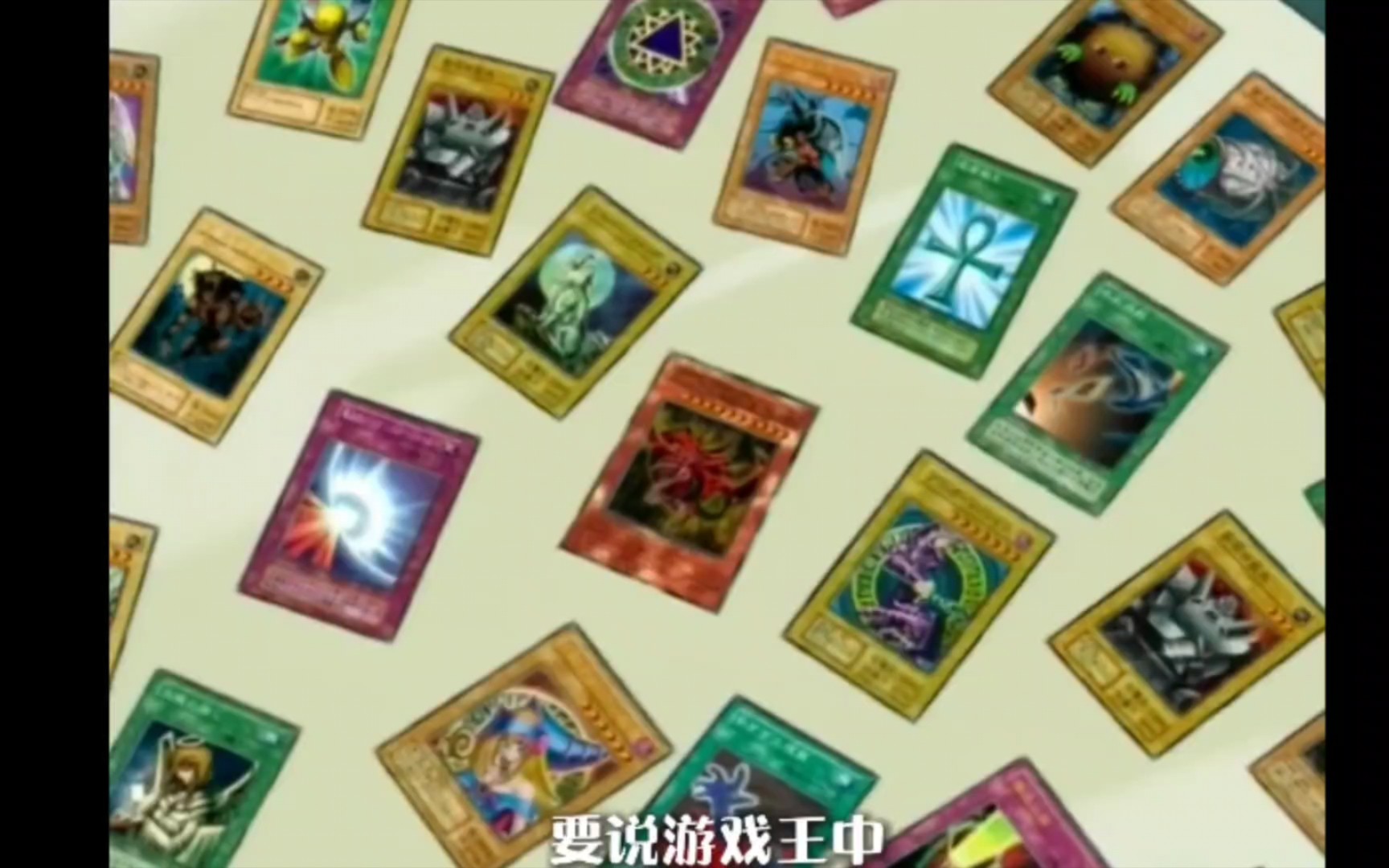 游戏王里最知名的两张复活魔法卡!