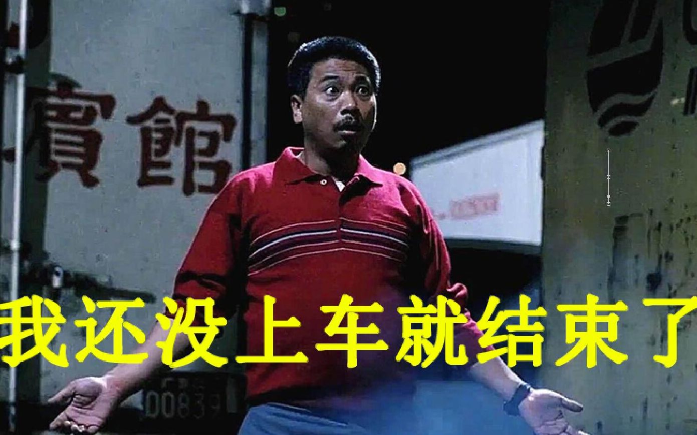 活动作品光速到结局盘点那些可以开局就结束的游戏