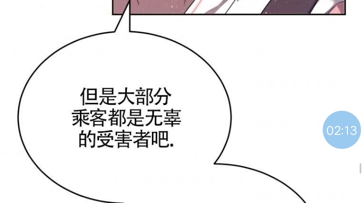 满级生活法23~24哔哩哔哩bilibili