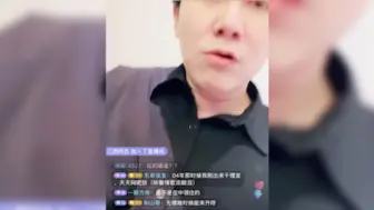 Скачать видео: 著名音乐唱作人高进对许嵩的高度评价：很有才华，喜欢听他的歌