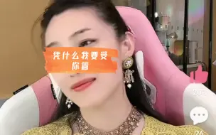 Tải video: 曲系列｜一段关系要不要继续，只有有这一个衡量标准｜我按我的节奏来，你来适应我｜三句话回答废话文学｜