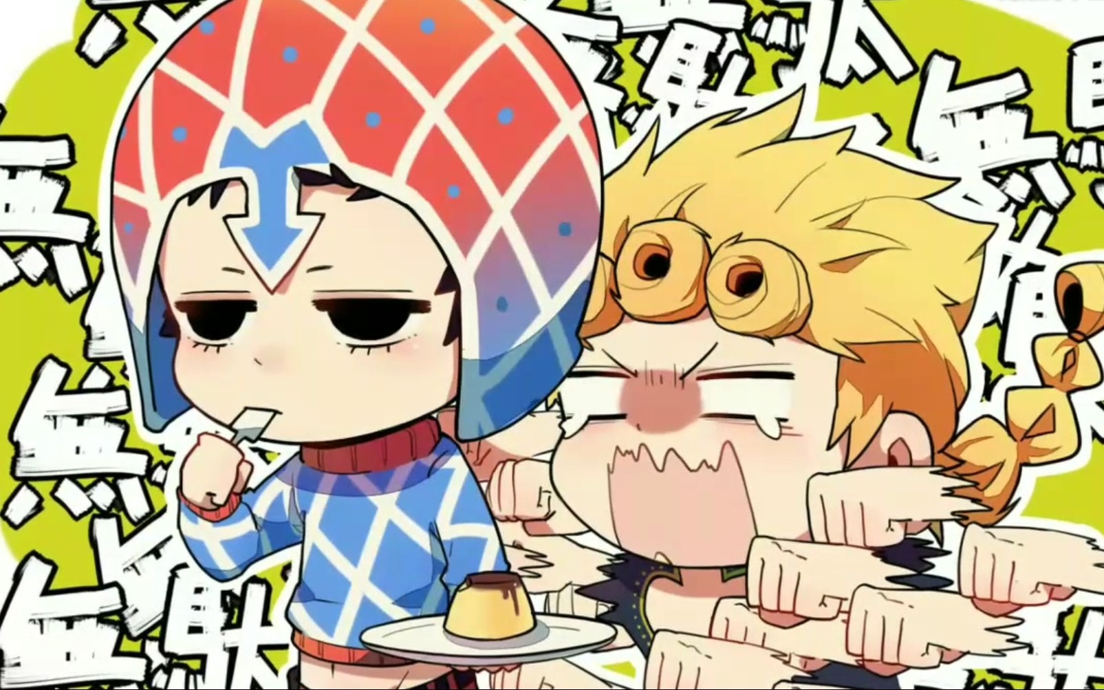 「jojopp」在大哥池十连的时候放护卫队的处刑曲能抽出什么