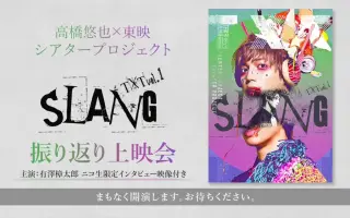 高橋悠也 搜索结果 哔哩哔哩 Bilibili