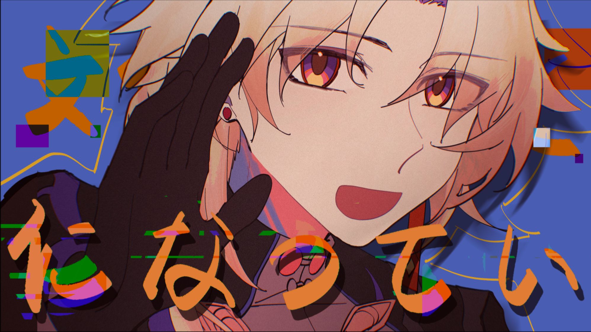 【景刃/MMD】百岁老人的爱恨情仇-应白蔹-崩铁-哔哩哔哩视频
