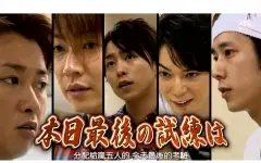 澪音社 牧橙黑燕妮 Sakura 岚原创pv付 哔哩哔哩 Bilibili