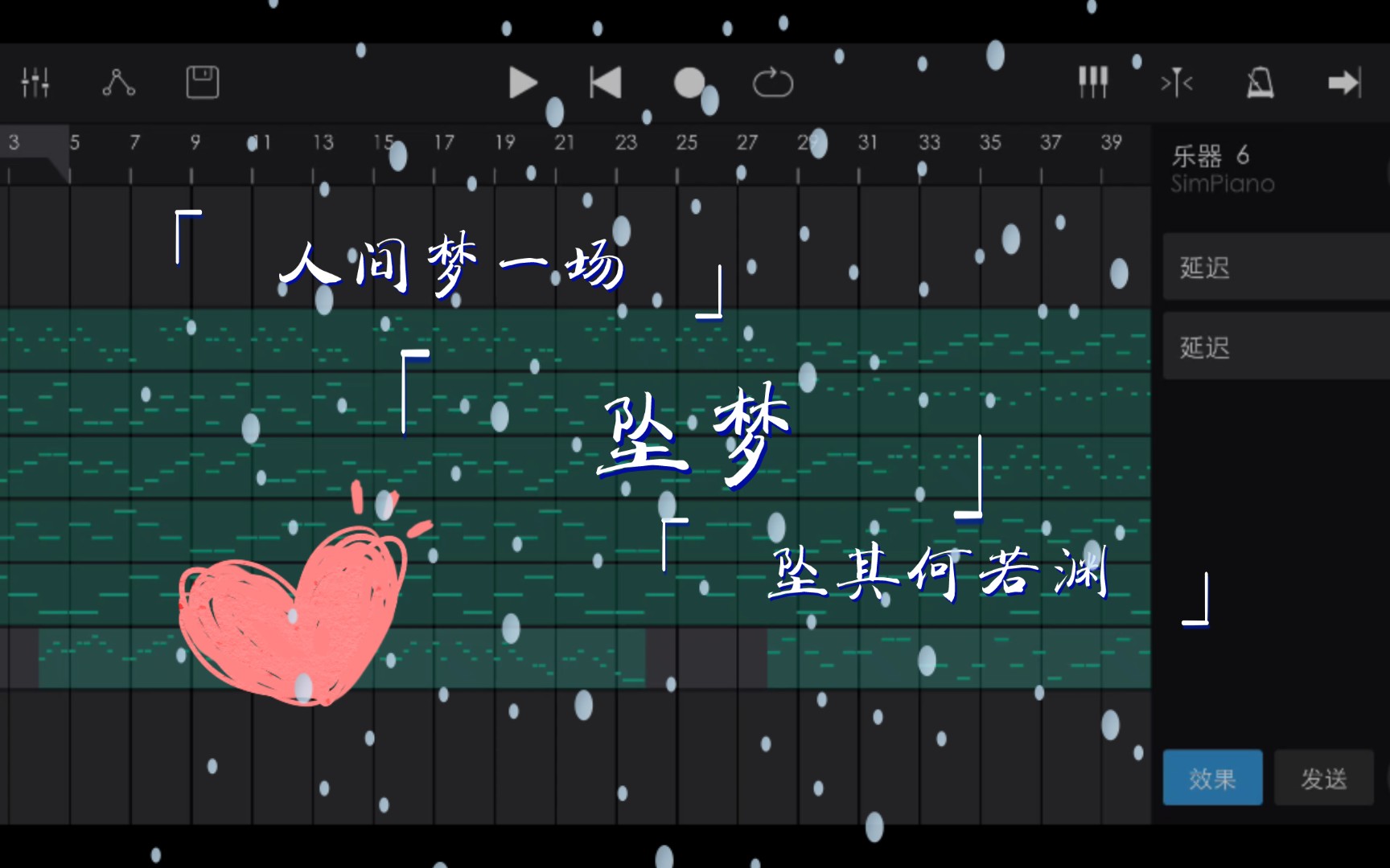 人间多荒唐,不如梦一场