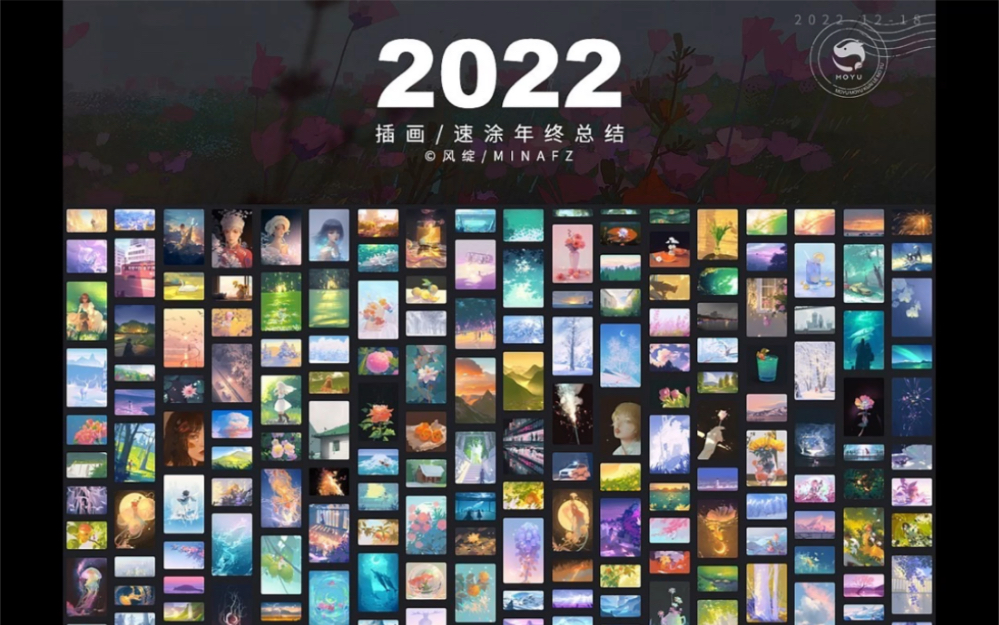 2022年绘画总结(精选200张)哔哩哔哩bilibili