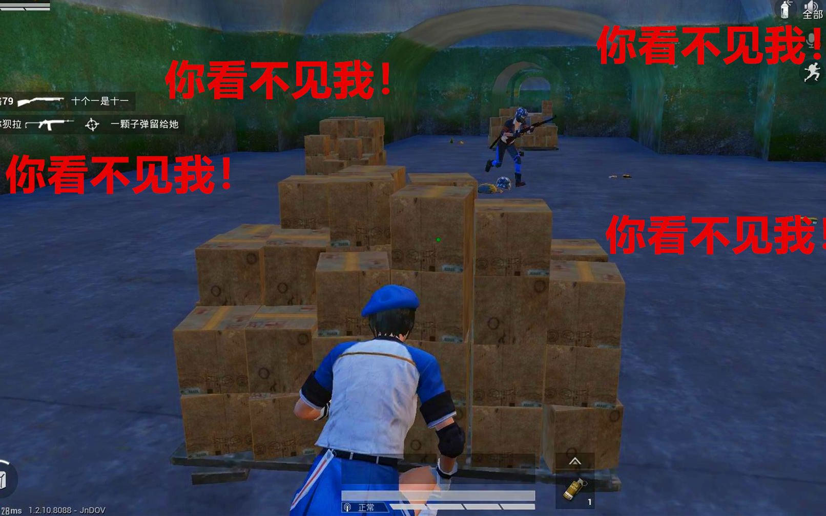 狂战士杰西落地被敌人围困一把左轮极限反杀挑战用魔法吃鸡