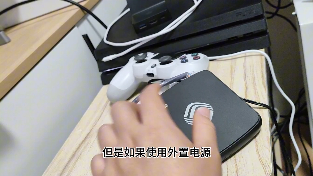 PS4系统版本11.0一键自动折腾盒子,非玩客云最新电视盒方案哔哩哔哩bilibili