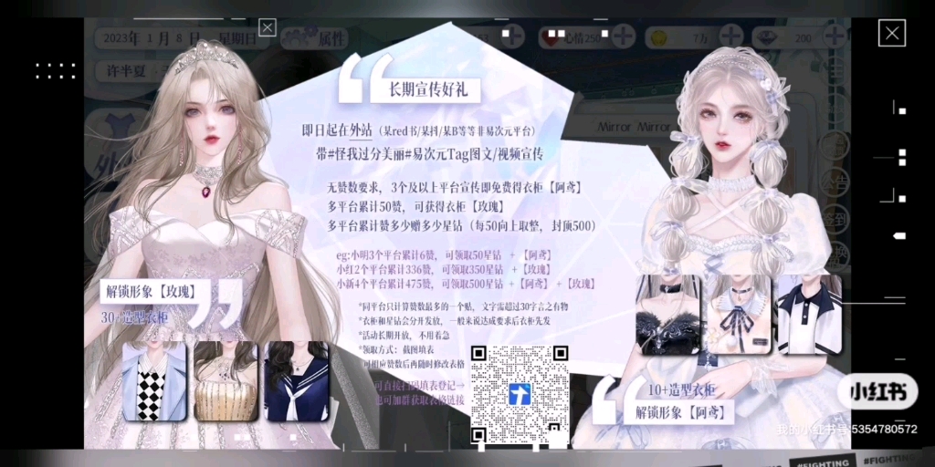 重生之娱乐圈当影后哔哩哔哩bilibili