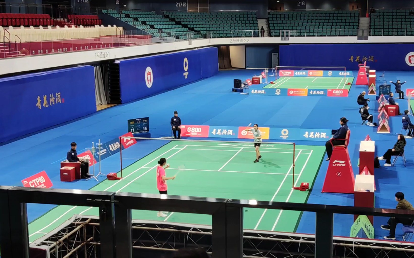 2023年全国羽毛球团体冠军赛现场录像