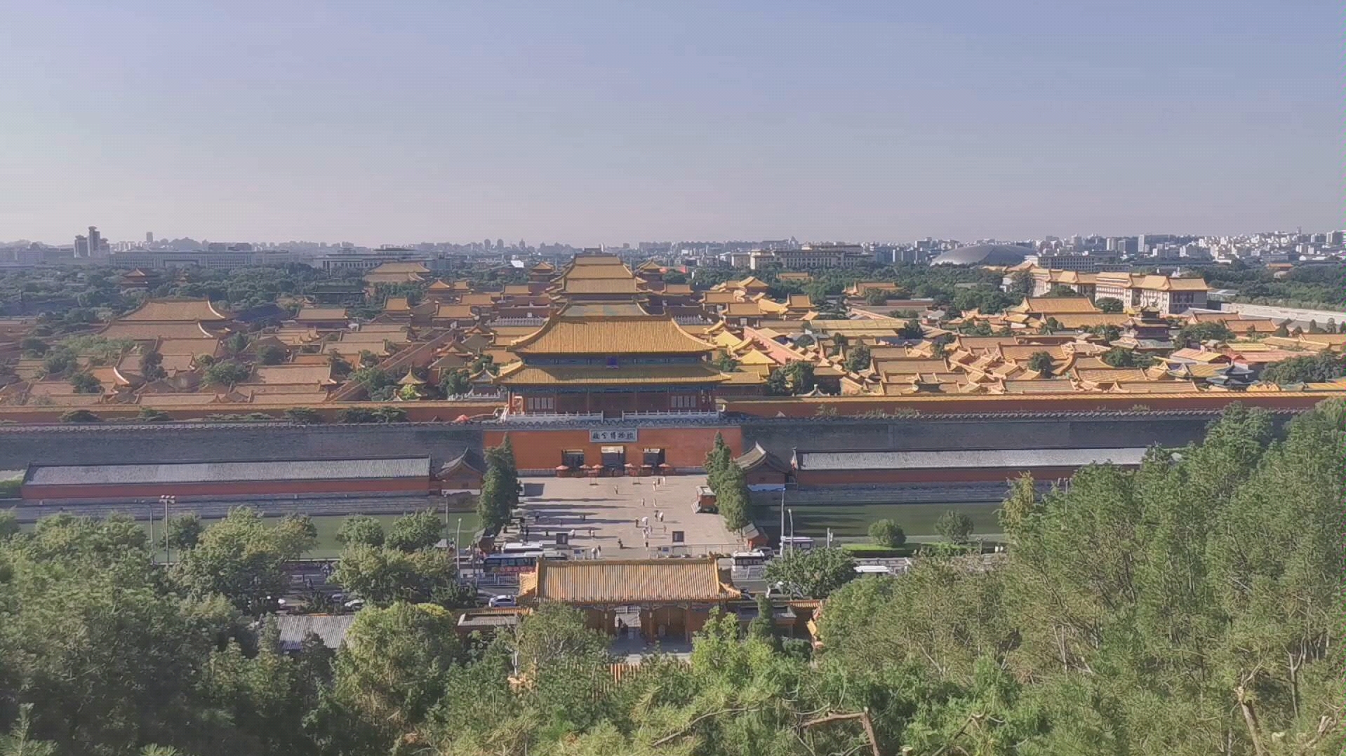 一大早儿爬景山!