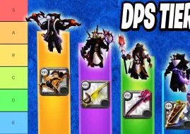 Descargar video: 《阿尔比恩》DPS 等级列表 || 伤害最高的武器有哪些？ || KaidGames2