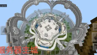 建造ice主城居然只需要半分钟