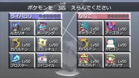 ポケモンusum カバガッサをボコりたいエビ ブロスター ウルトラサン ウルトラムーン 哔哩哔哩 つロ 干杯 Bilibili