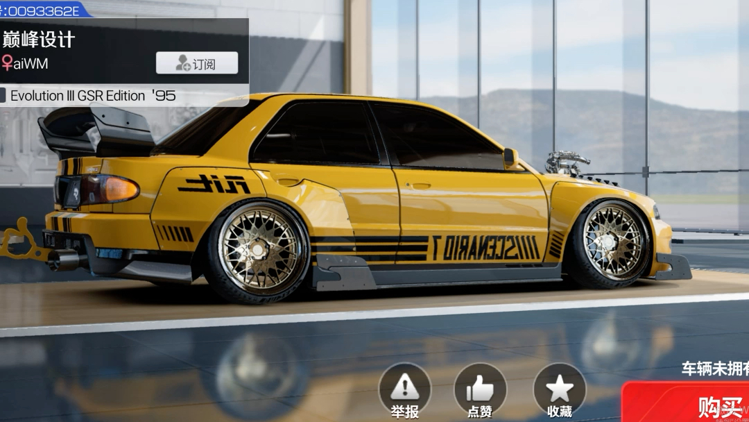 运动一哥三菱新款战神涂装弯道要想快,涂装必须帅[得意]#巅峰极速