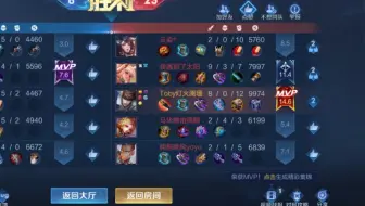 王者荣耀：赵云淬星耀世真的很丝滑