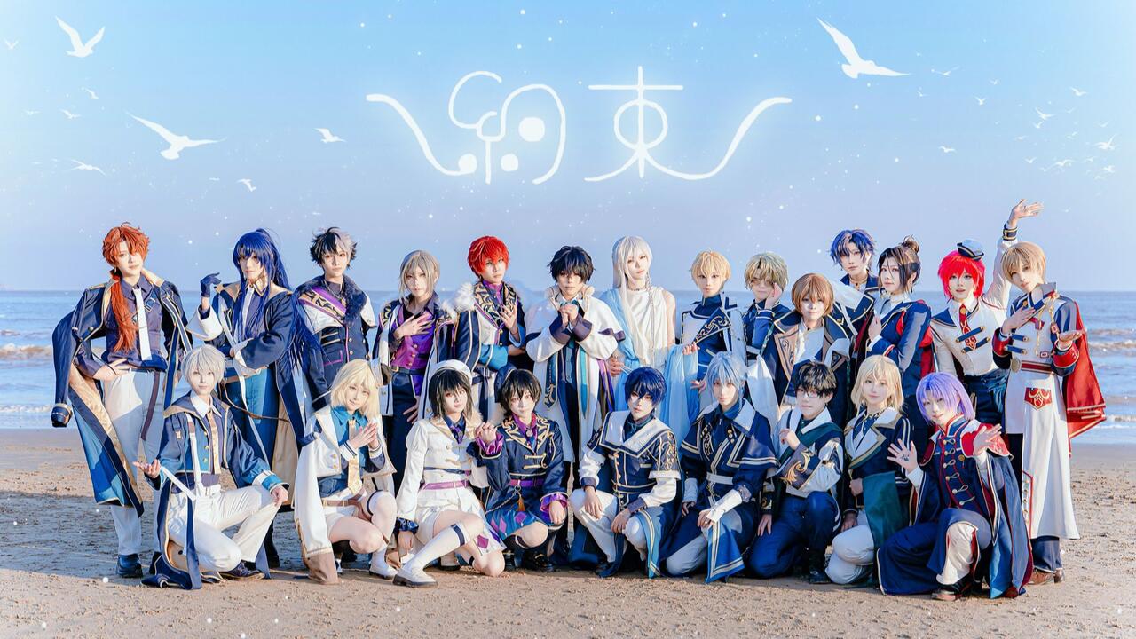 魔法使いの約束24人】原创舞叙短片🌊Vuslat｜約束·春卷饭_哔哩哔哩_