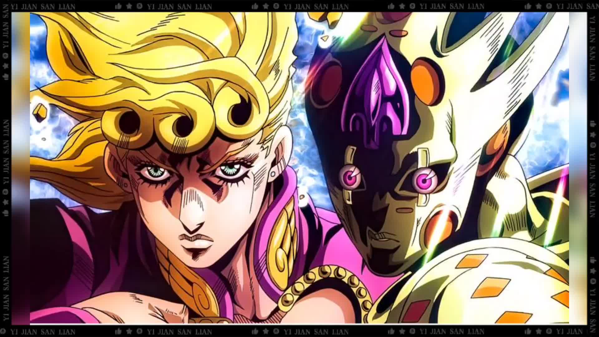 jojo的奇妙冒险