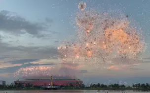 【主媒体中心】大运会开幕式第一波烟花！！！！终于开幕了！3年了！