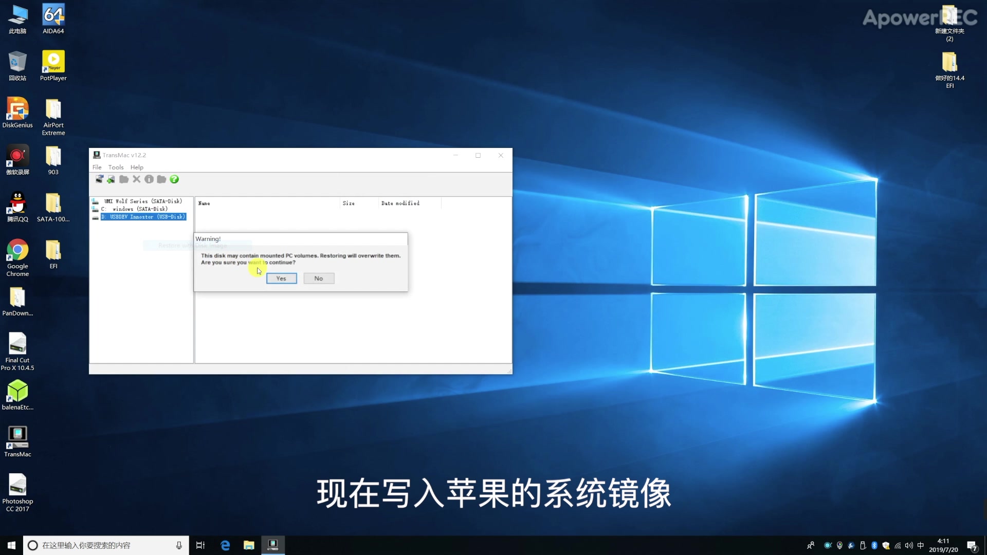 冥王峡谷nuc8i7hvkmacos黑苹果入门
