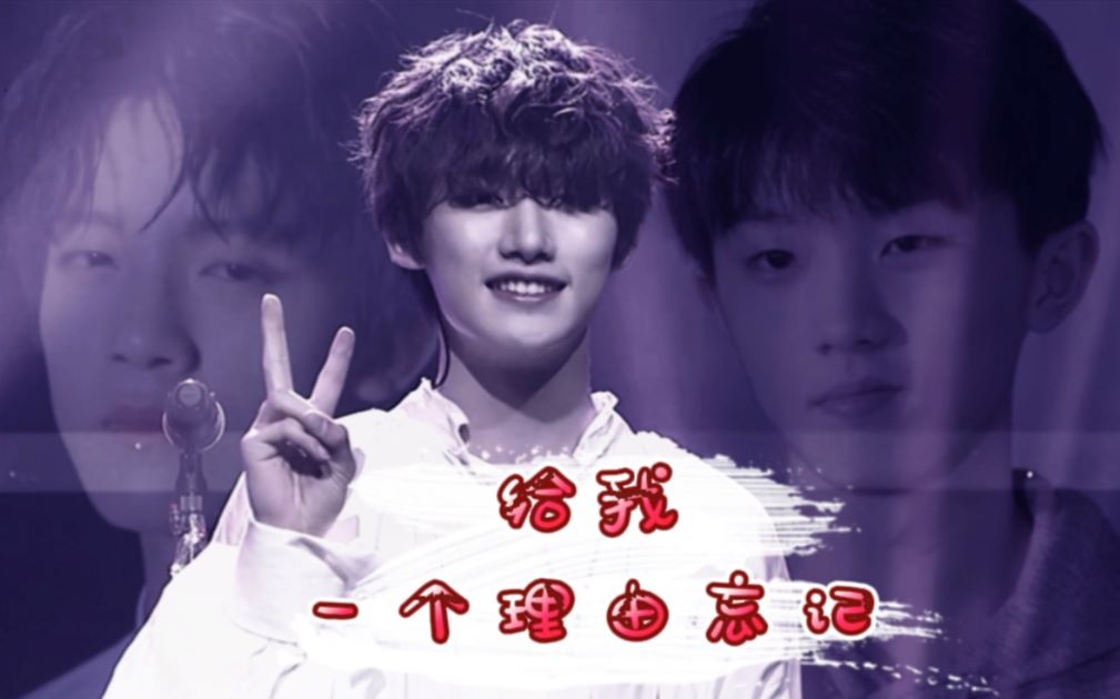 【屠夫x易安】【剧情向】 航鑫其逸/祺鑫 屠画之秘密花园 ep03