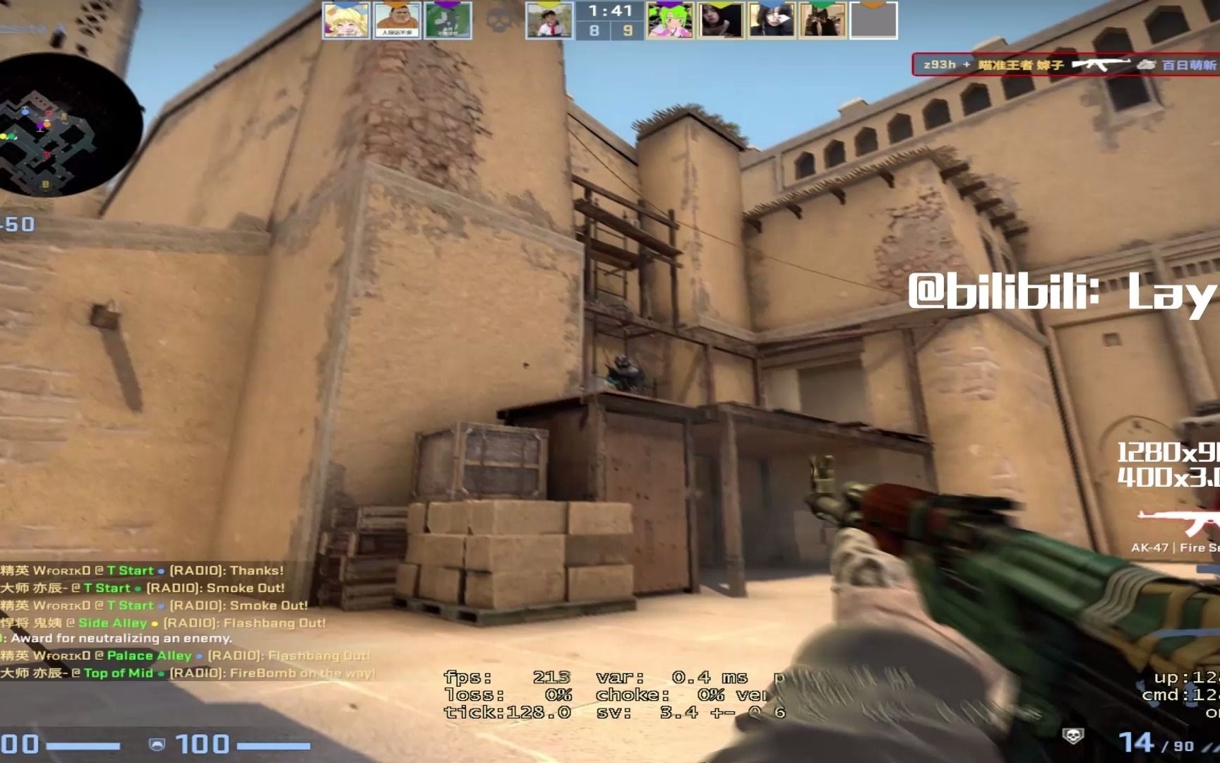 活动作品csgo5e3000大地球4月底集锦go