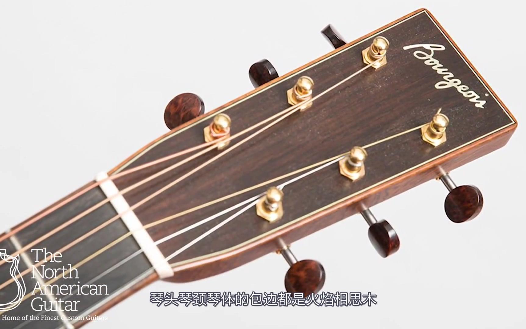 更大的音孔有什么用?布尔乔亚大音孔吉他 Bourgeois OM Large Sound Hole DB Signature Acoustic Guitar哔哩哔哩bilibili