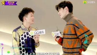 【深呼晰】乐见大牌 合体撒糖