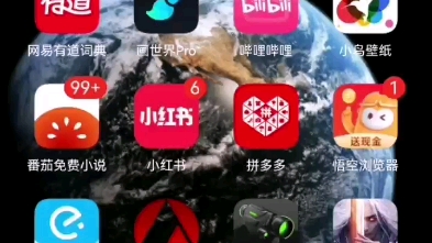 黑客代码教程哔哩哔哩bilibili