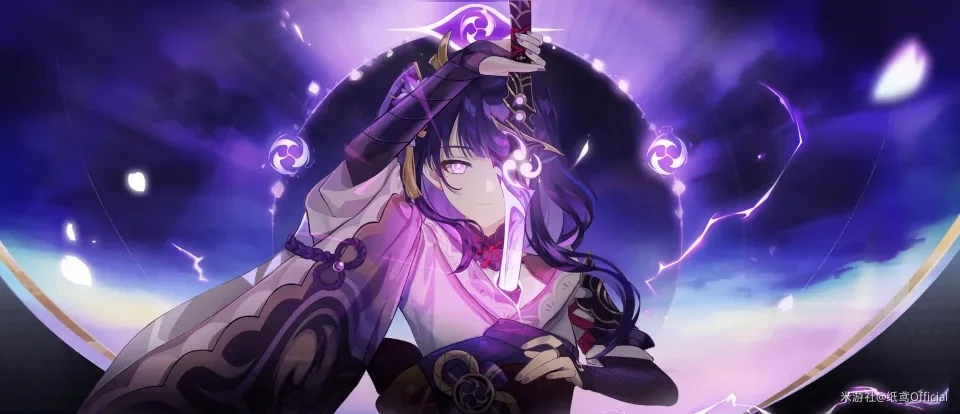 原神3.3雷神图片