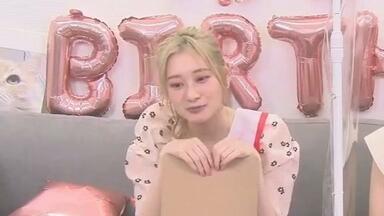 丸岡和佳奈さんバースデーイベント！2023昼の部』_哔哩哔哩_bilibili