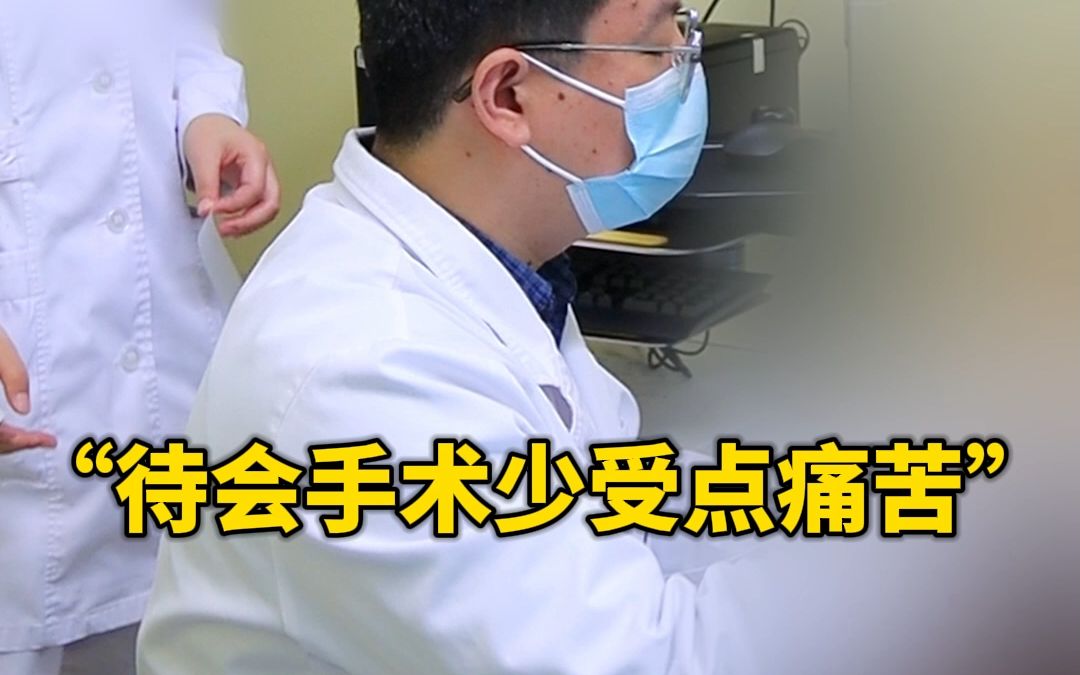 乳头溢液找不到原因?乳管镜检查一目了然,明确原因,精准定位!哔哩哔哩bilibili