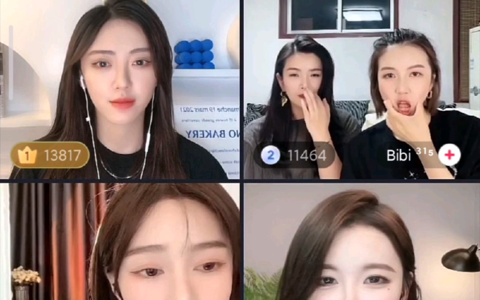 小太阳n四人pkbibi又带阳哥看美女跳舞在精彩重要时刻直播间却卡了呜