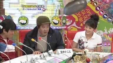 志村けんのだいじょうぶだぁ #241_哔哩哔哩_bilibili