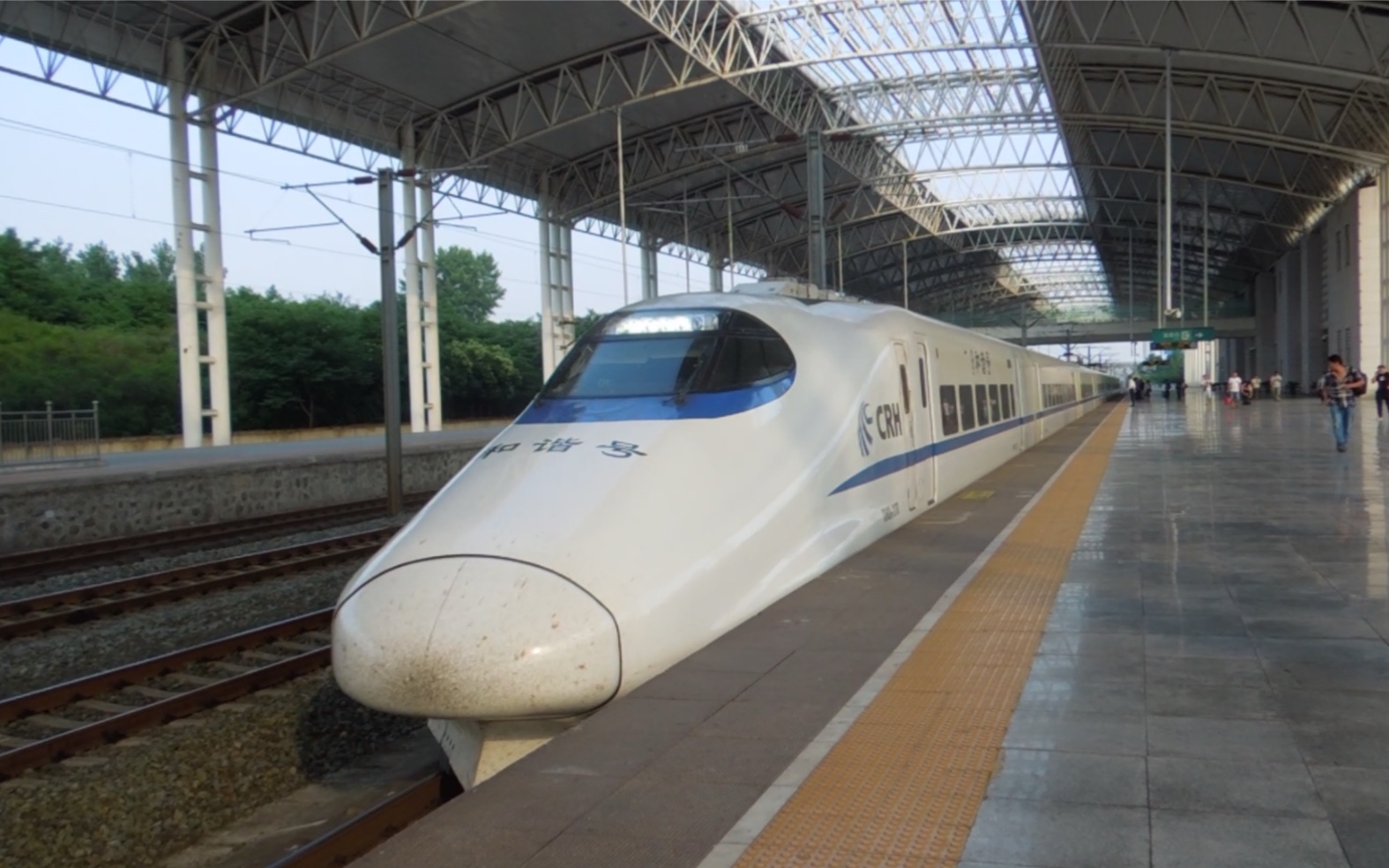 汉丹线:动车停靠随州站一站台_哔哩哔哩 (゜-゜)つロ 干杯~-bilibili