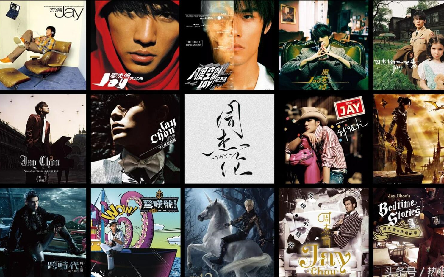 【周杰伦】音乐专辑全收录 Jay Chou's All Albums 20002023哔哩哔哩bilibili