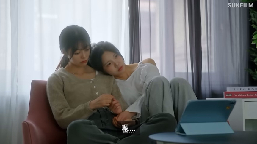 [图]GL K-drama 'Lonely Girls' EP4 这一集字幕乱飞 但还是甜的 （你怎样对我我还是爱你）