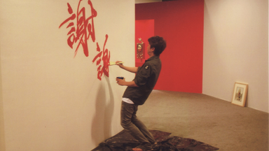大野智　ポスター 凱旋記念最終公演 AAA in Dome 周邊】凱旋記念最終公演ARASHI AROUND ASIA+in Dome グッズ詳細