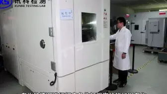 什么是老化测试，老化测试范围有哪些