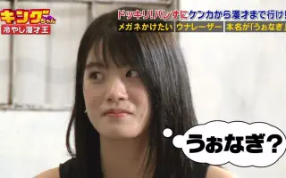 酒井萌衣 搜索结果 哔哩哔哩 Bilibili