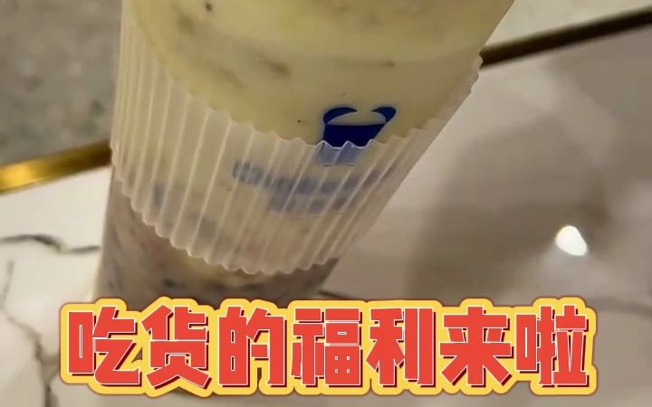 别楞着了,手慢无,几块到手不香吗哔哩哔哩bilibili