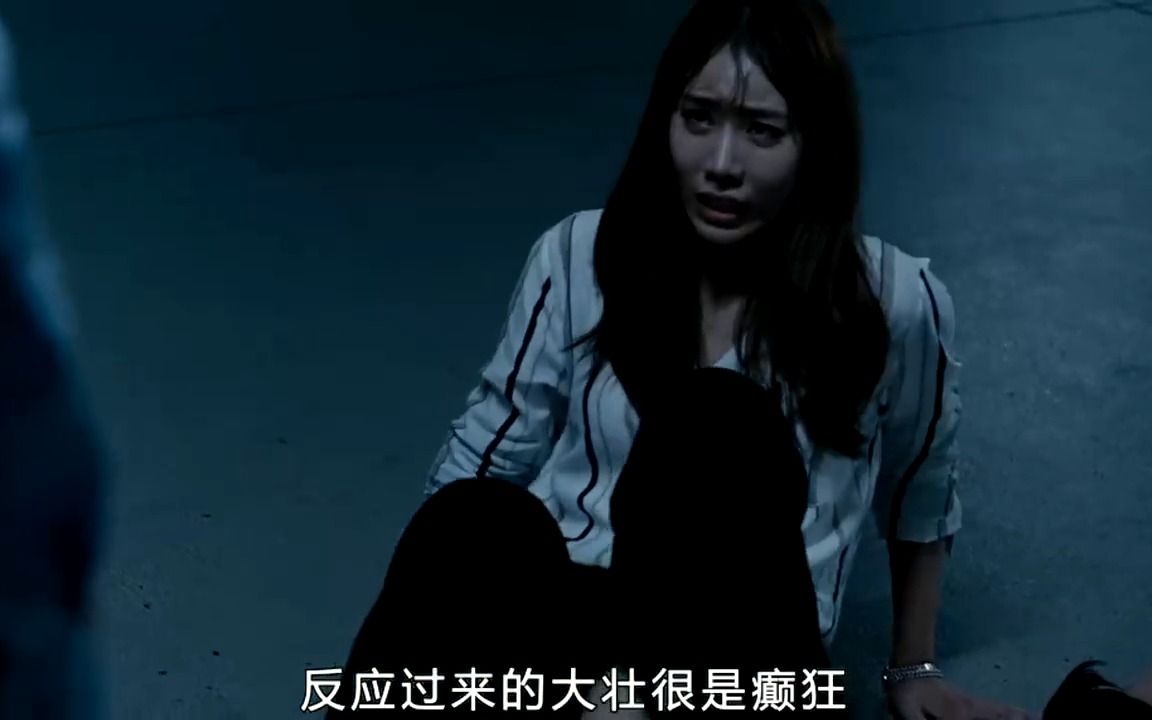 #好剧推荐#观影#韩国电影 韩国女神姜恩惠经典之作,画面血脉喷张哔哩哔哩bilibili