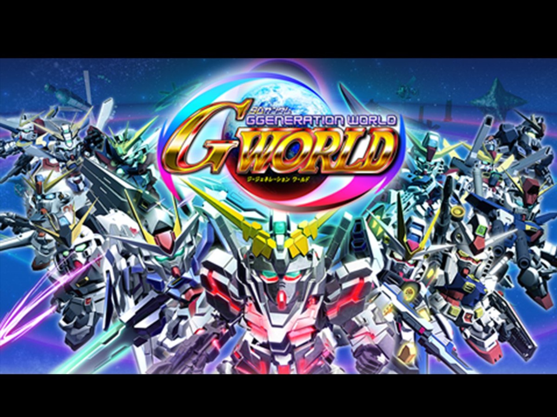 sd高达g世纪世界直播回放