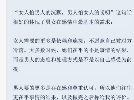 贵州合家欢心理咨询有限公司,贵州贵阳本地专业靠谱的情感婚姻恋爱心理机构哔哩哔哩bilibili